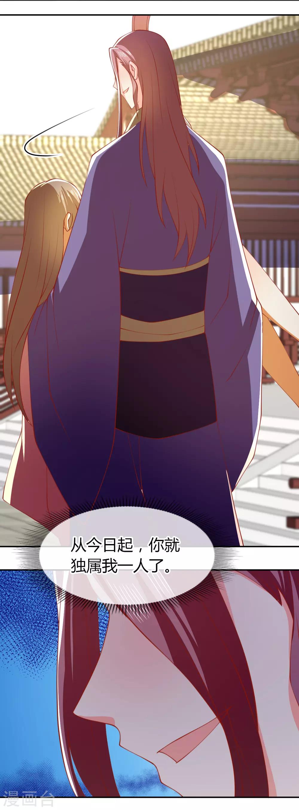 第161话-第166话