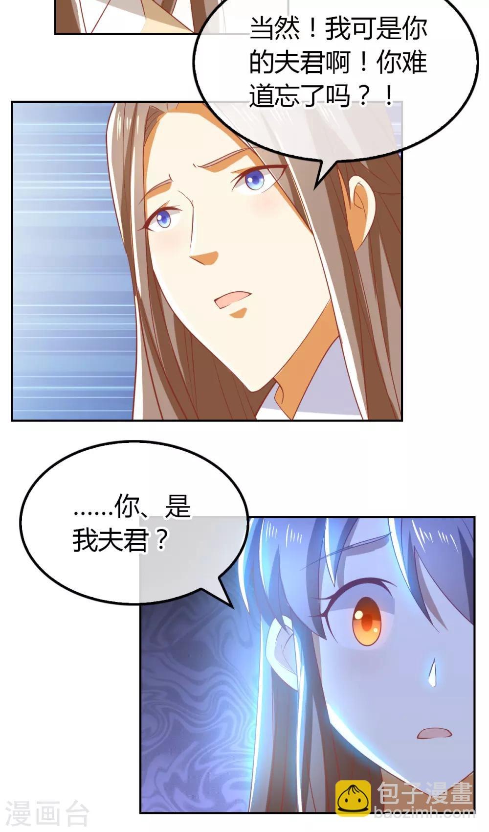第161话-第166话