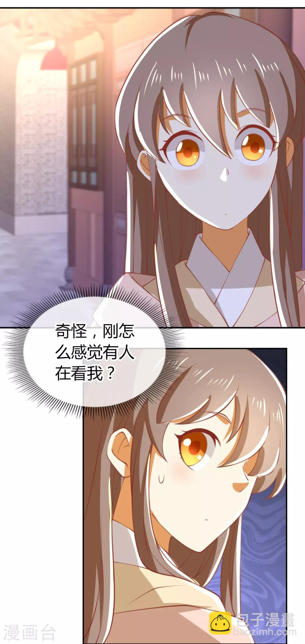 第163话-第168话