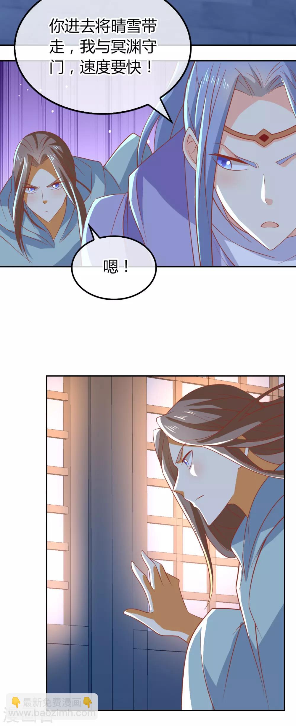 第163话-第168话