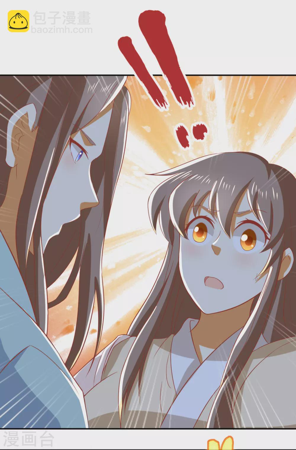 第161话 反目成仇-第318话