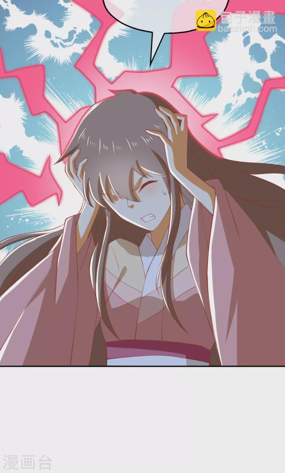 第161话 反目成仇-第318话
