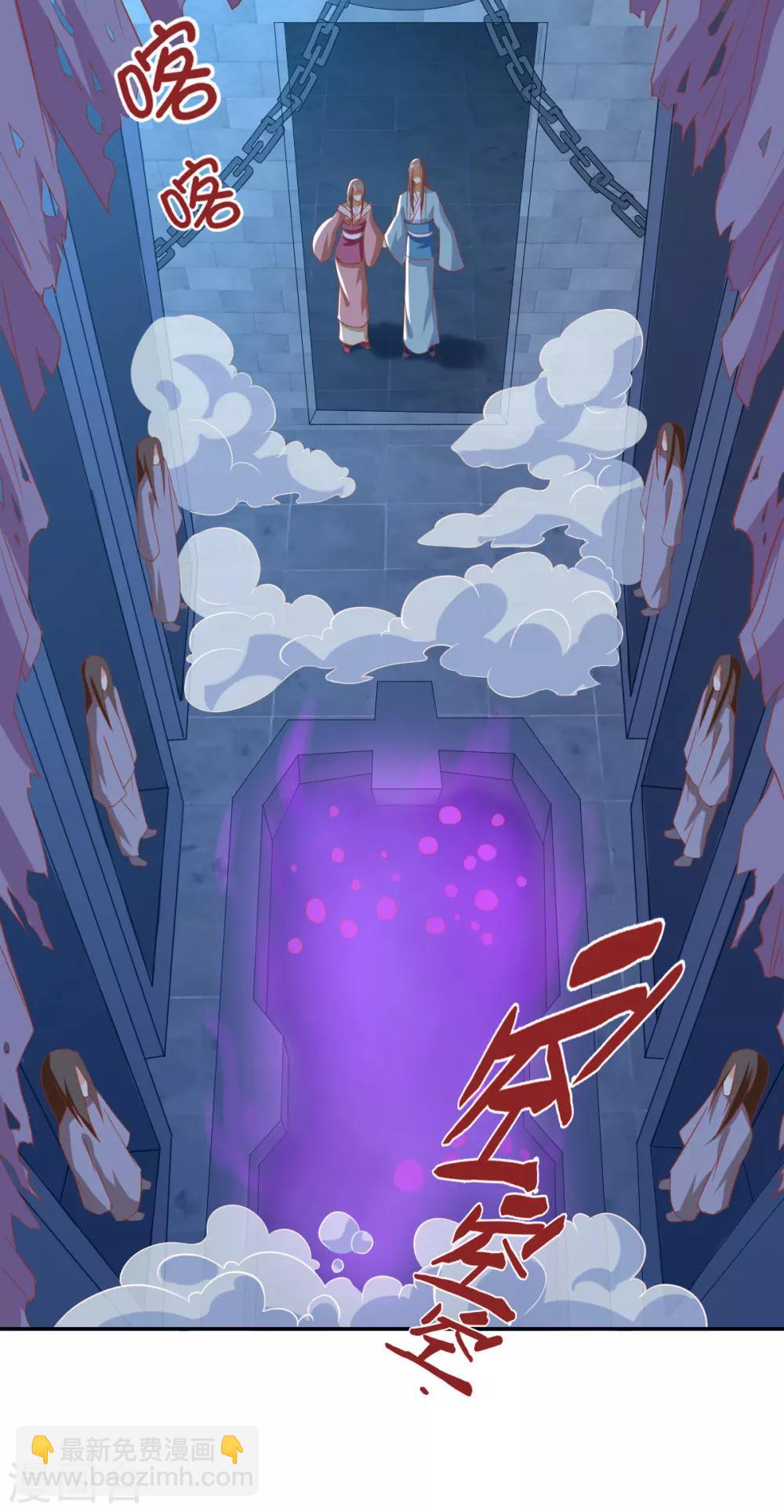 第165话-第170话