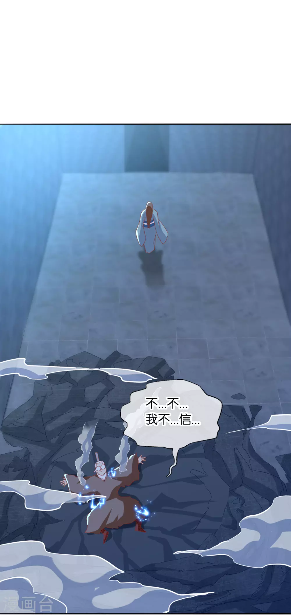 第163话 危机来临-第320话