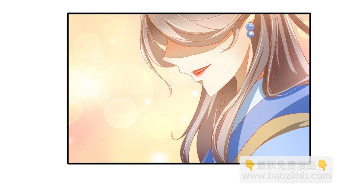 第17话 自食恶果-第18话