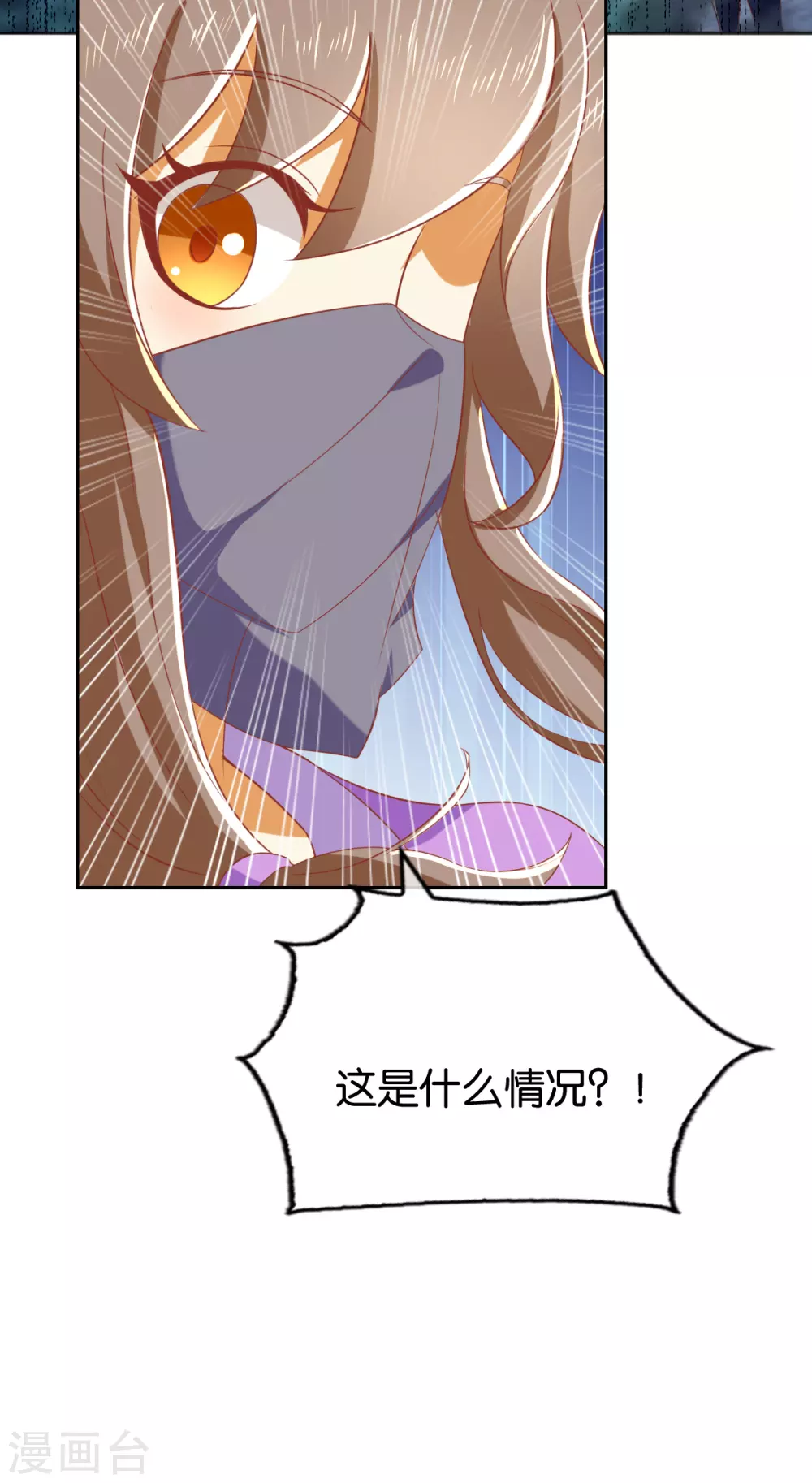 第165话 傀儡-第322话