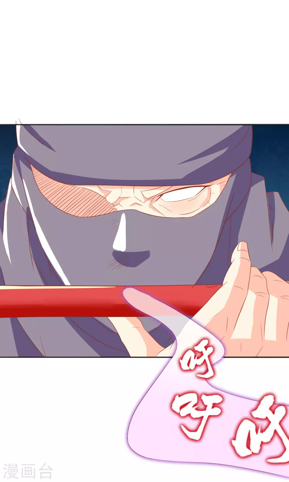 第165话 傀儡-第322话