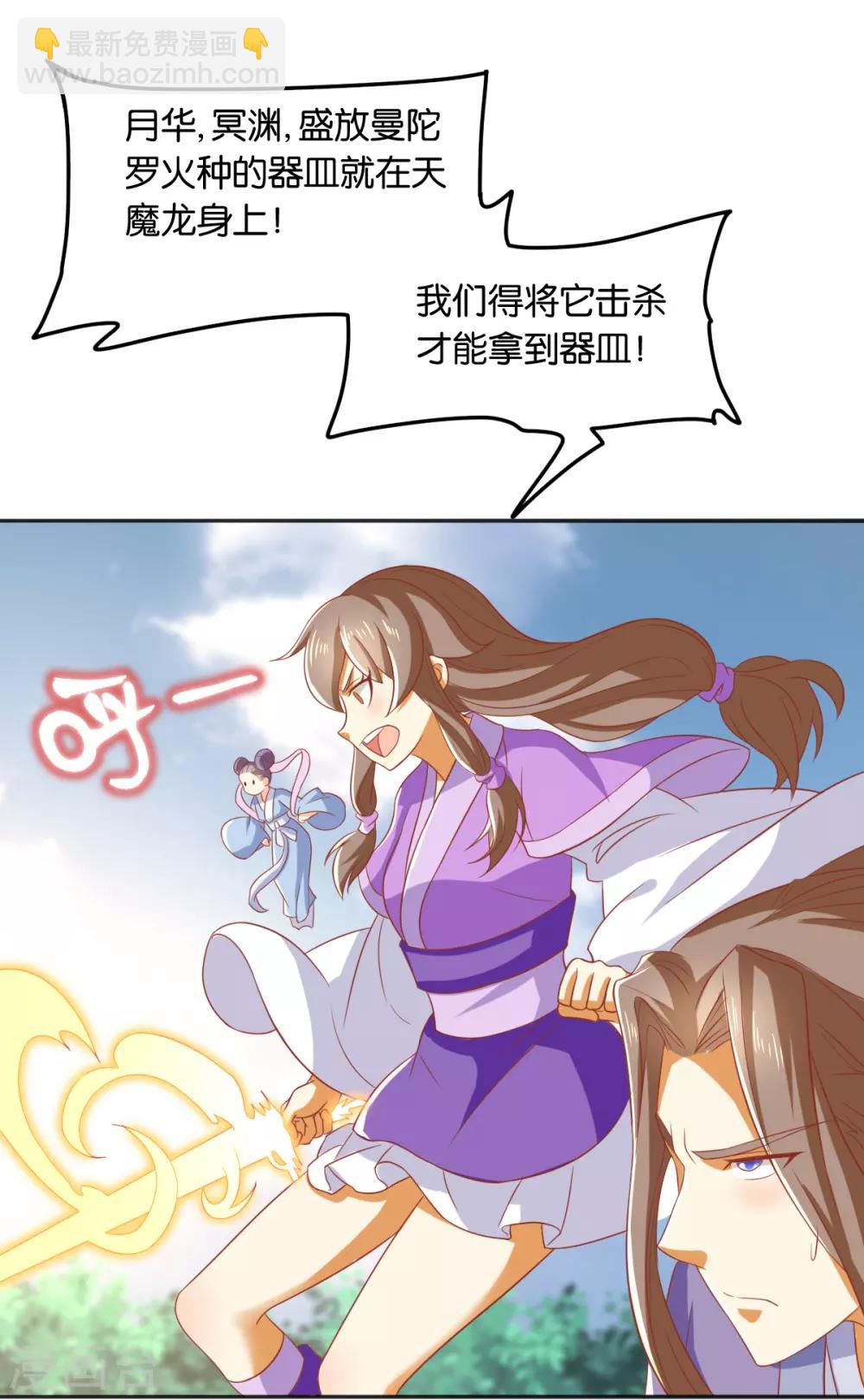 第169话-第174话
