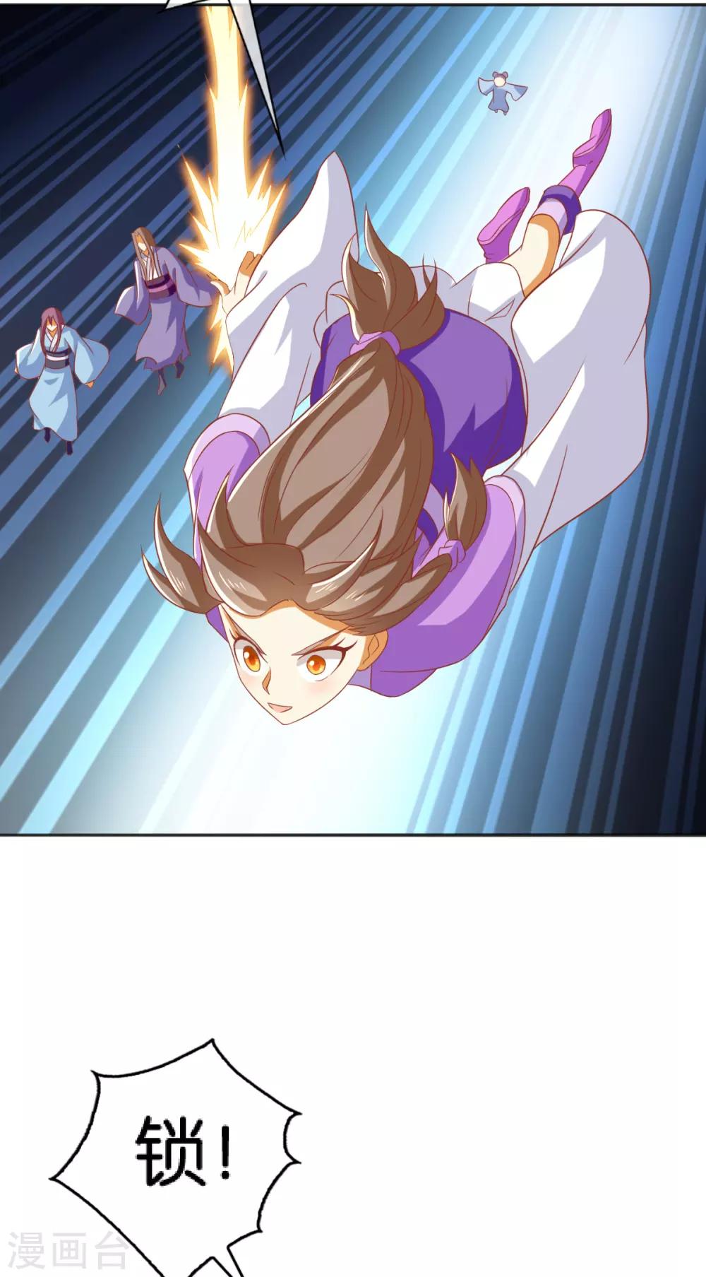 第169话-第174话