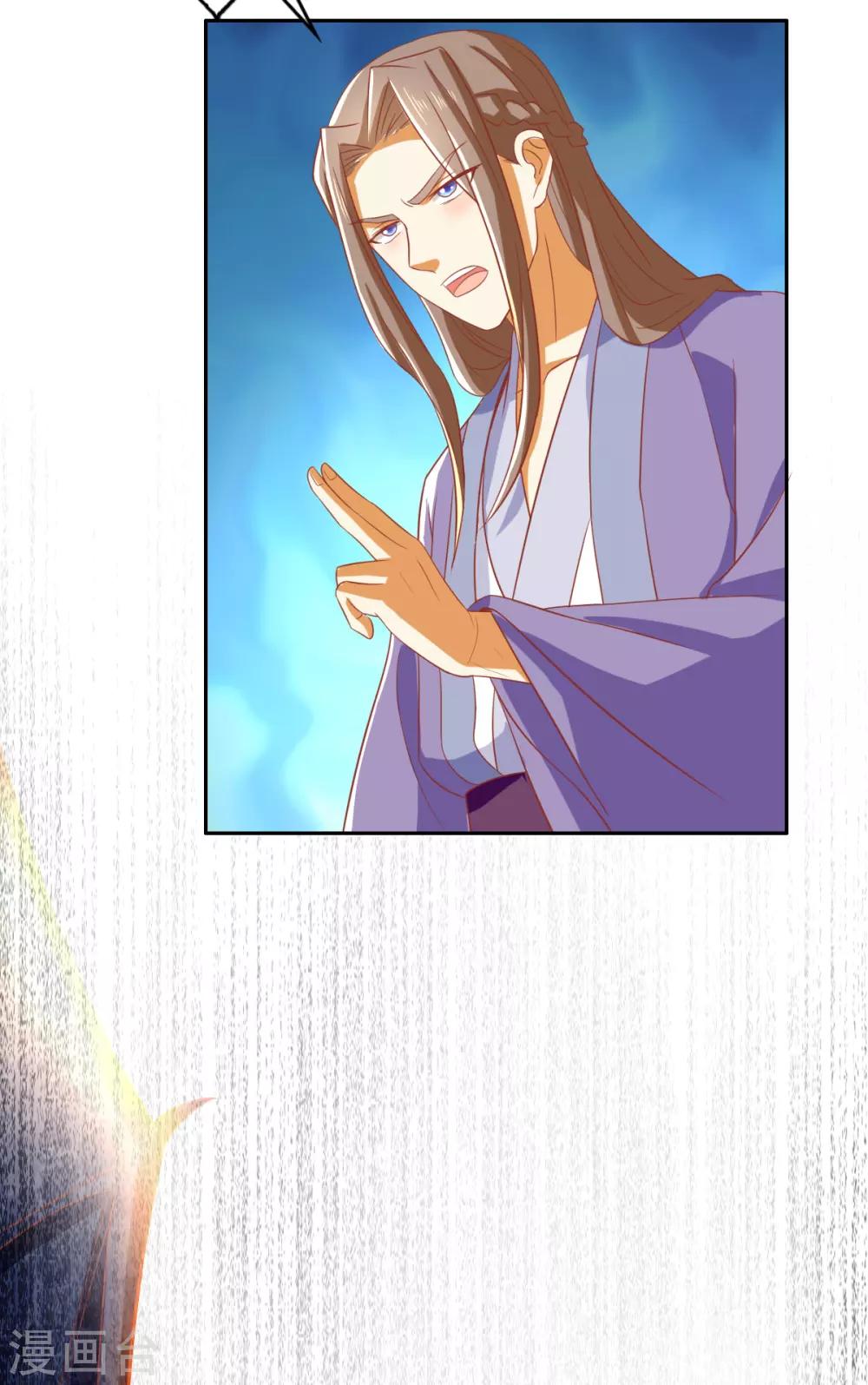 第169话-第174话