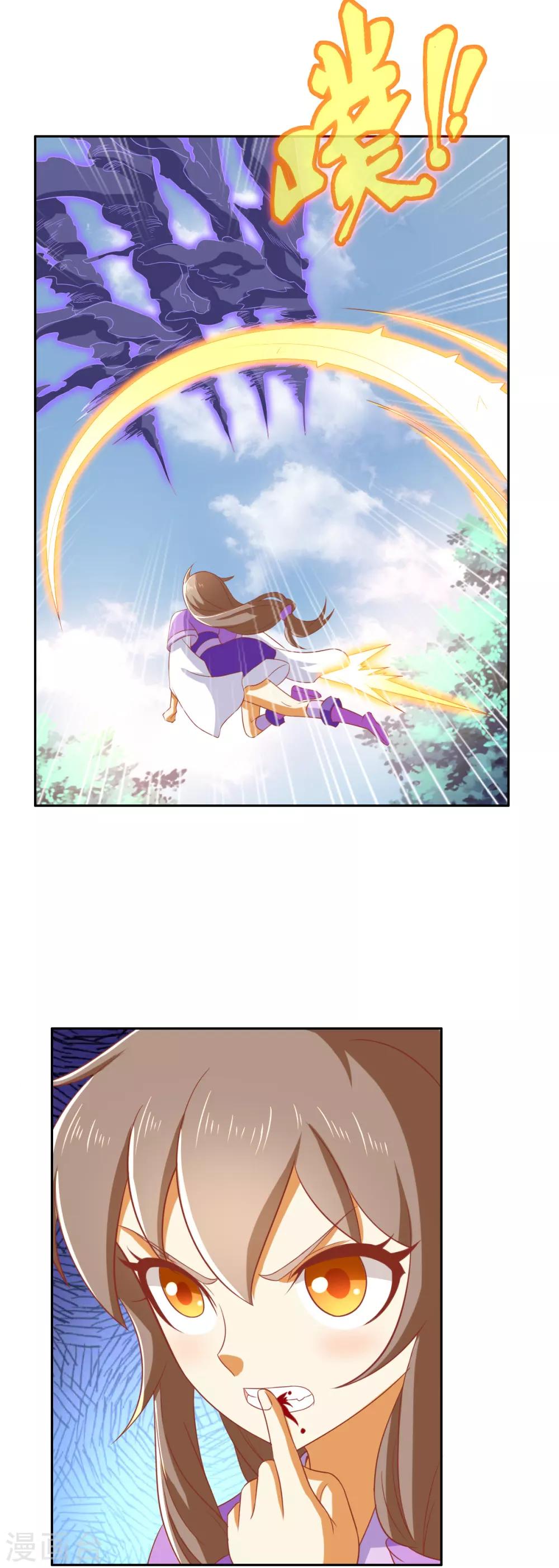 第169话-第174话
