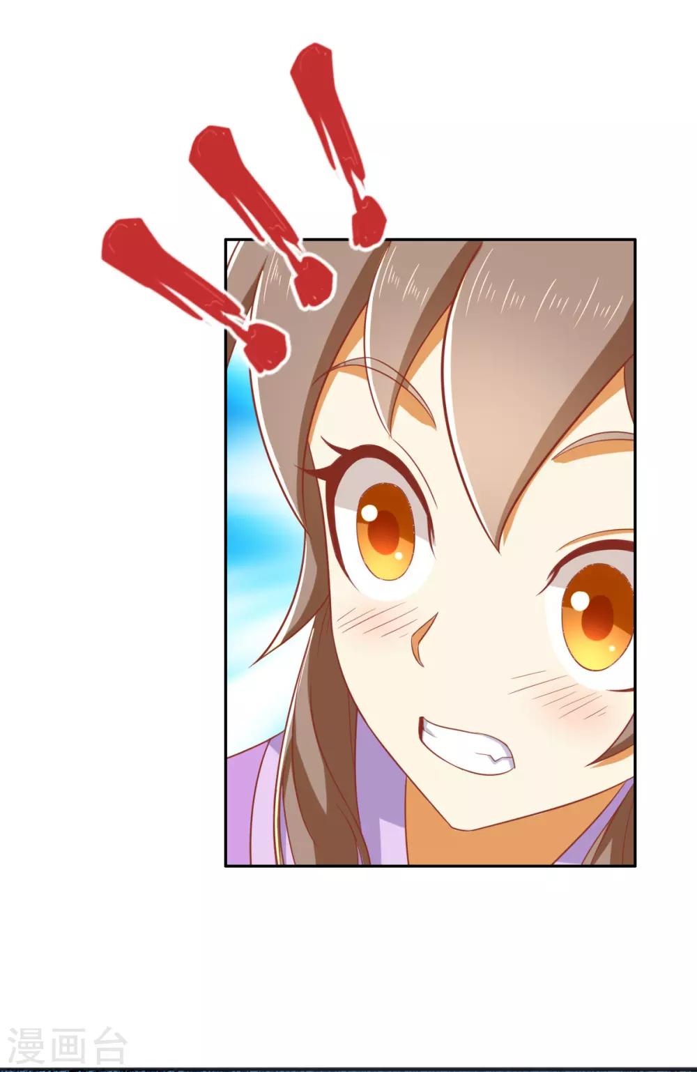 第169话-第174话