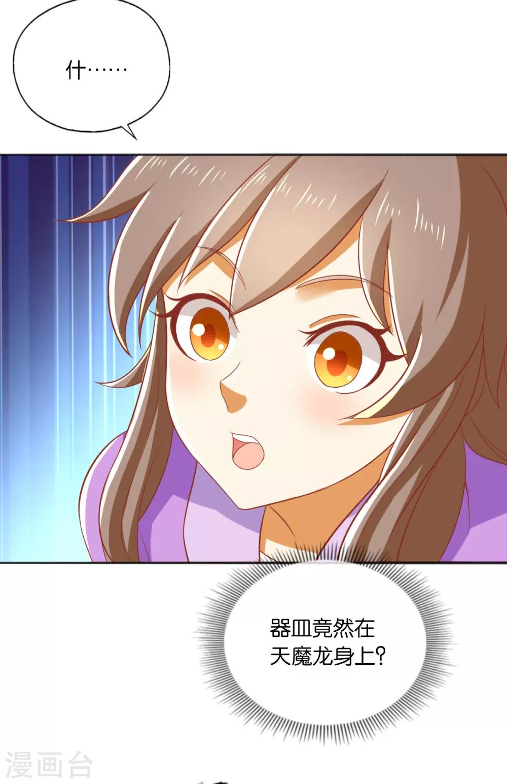 第169话-第174话