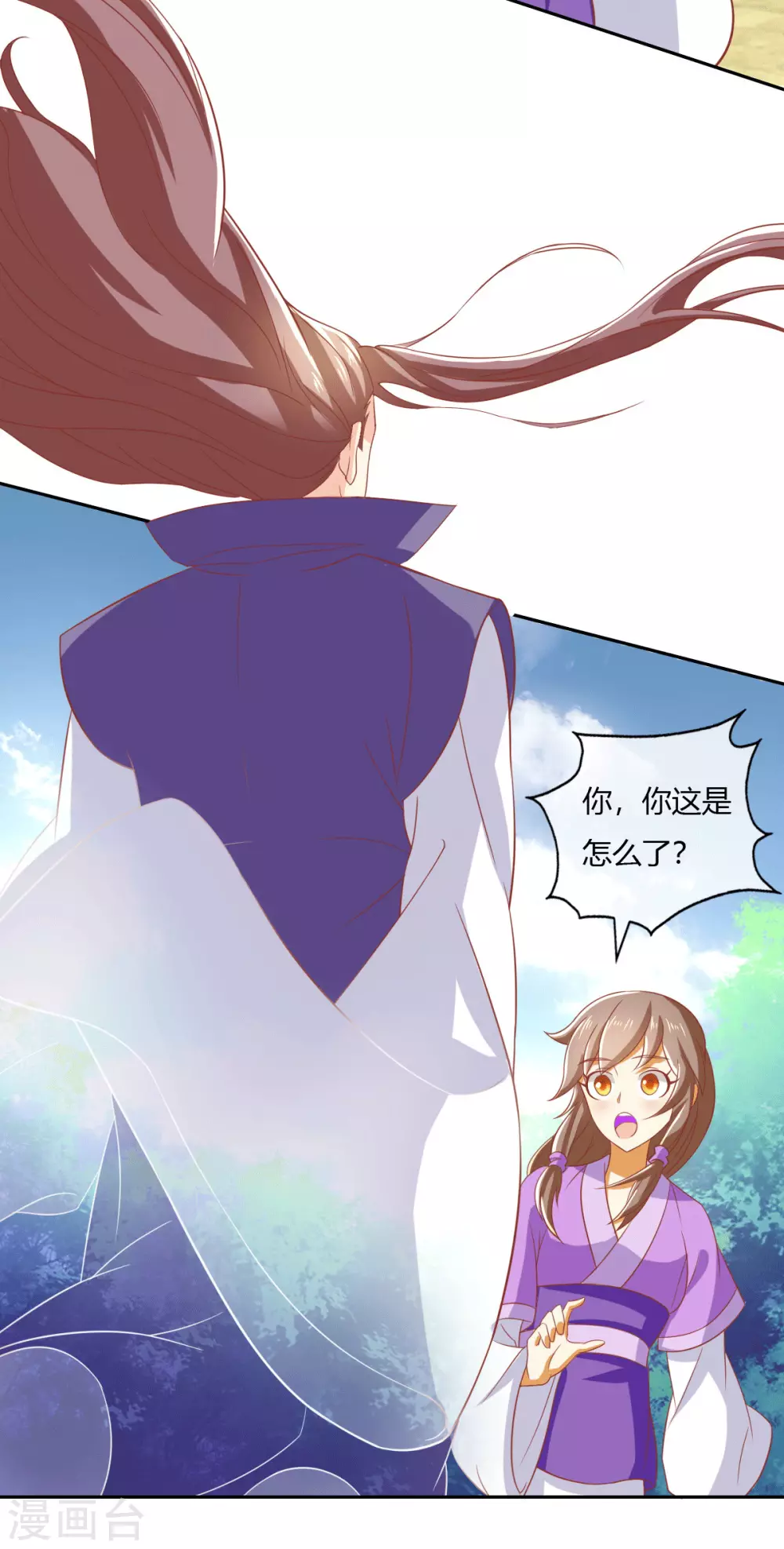 第167话 去往迷失森林-第324话