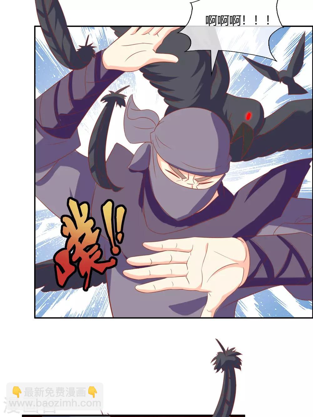 第171话-第176话