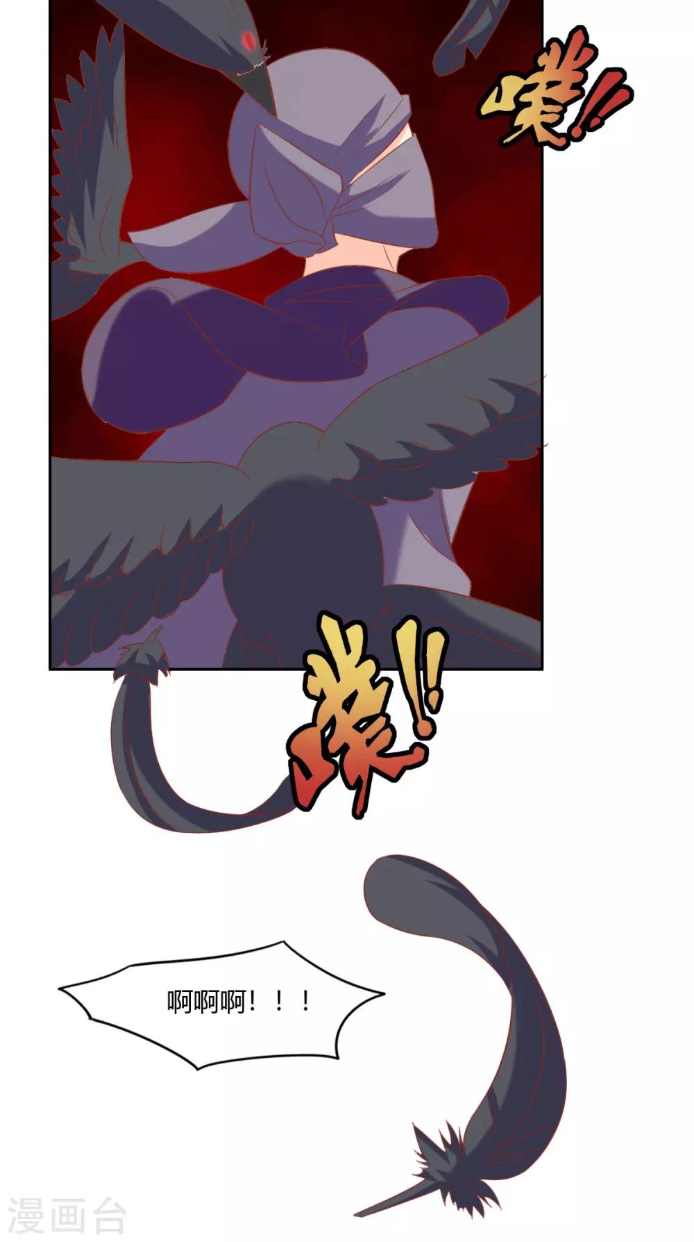 第171话-第176话