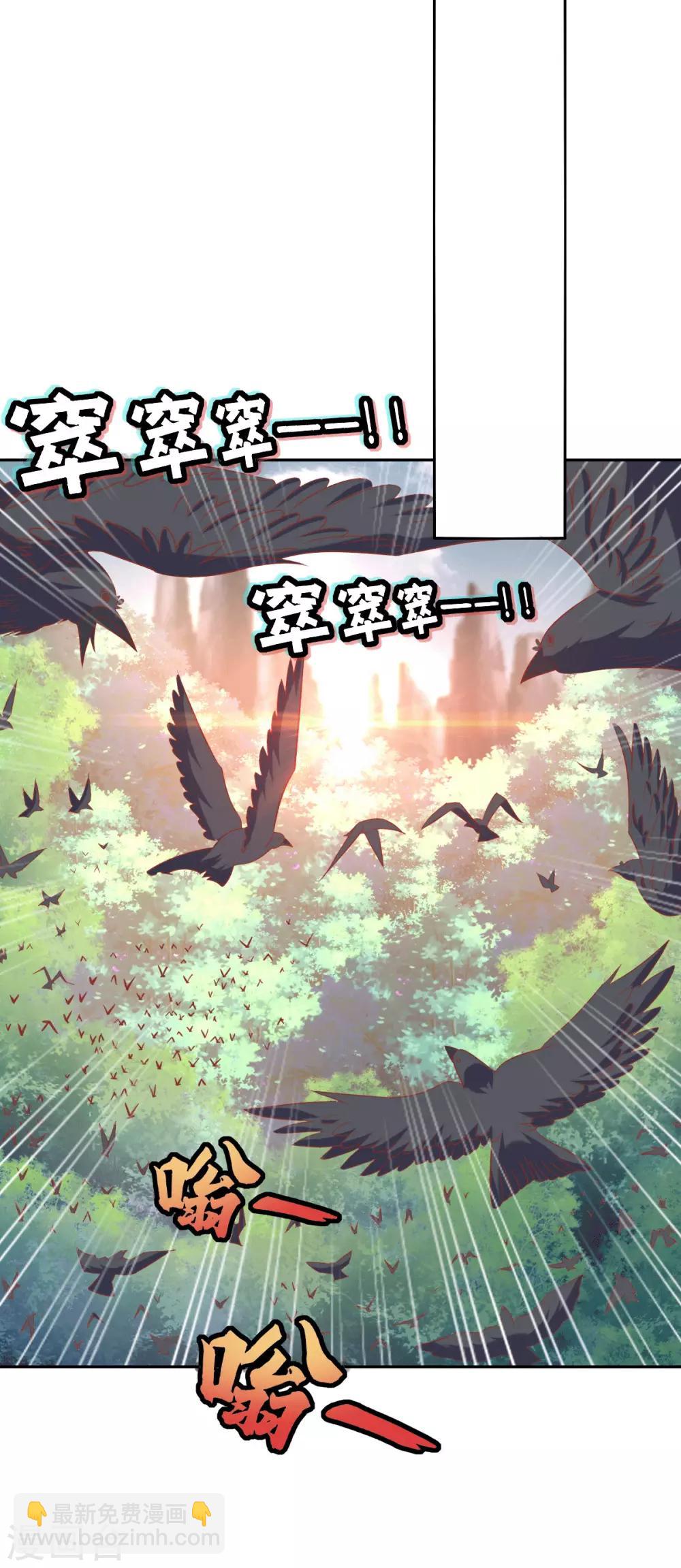 第171话-第176话