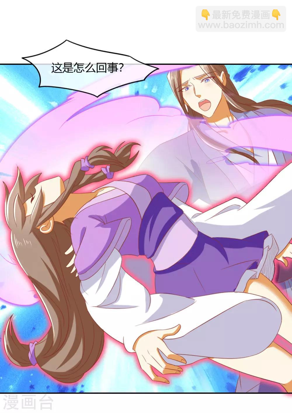 第171话-第176话