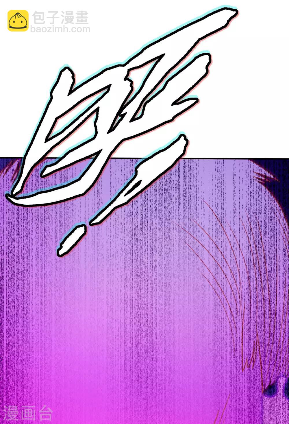 最终话-第178话