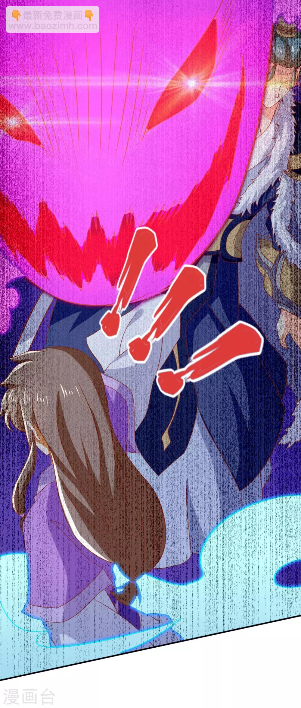最终话-第178话