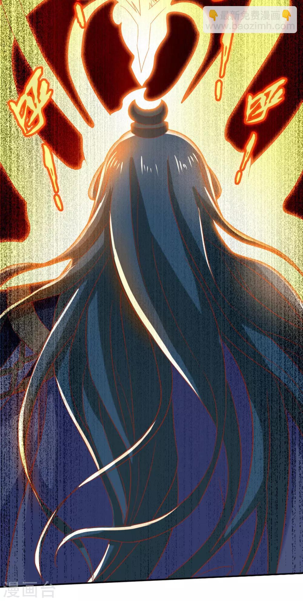 最终话-第178话