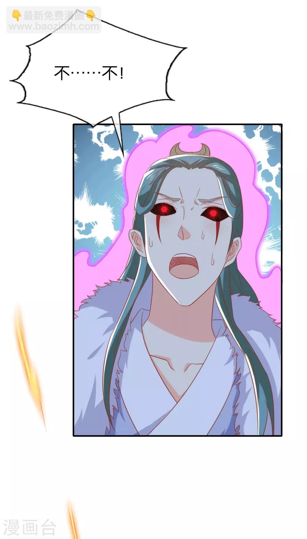 最终话-第178话