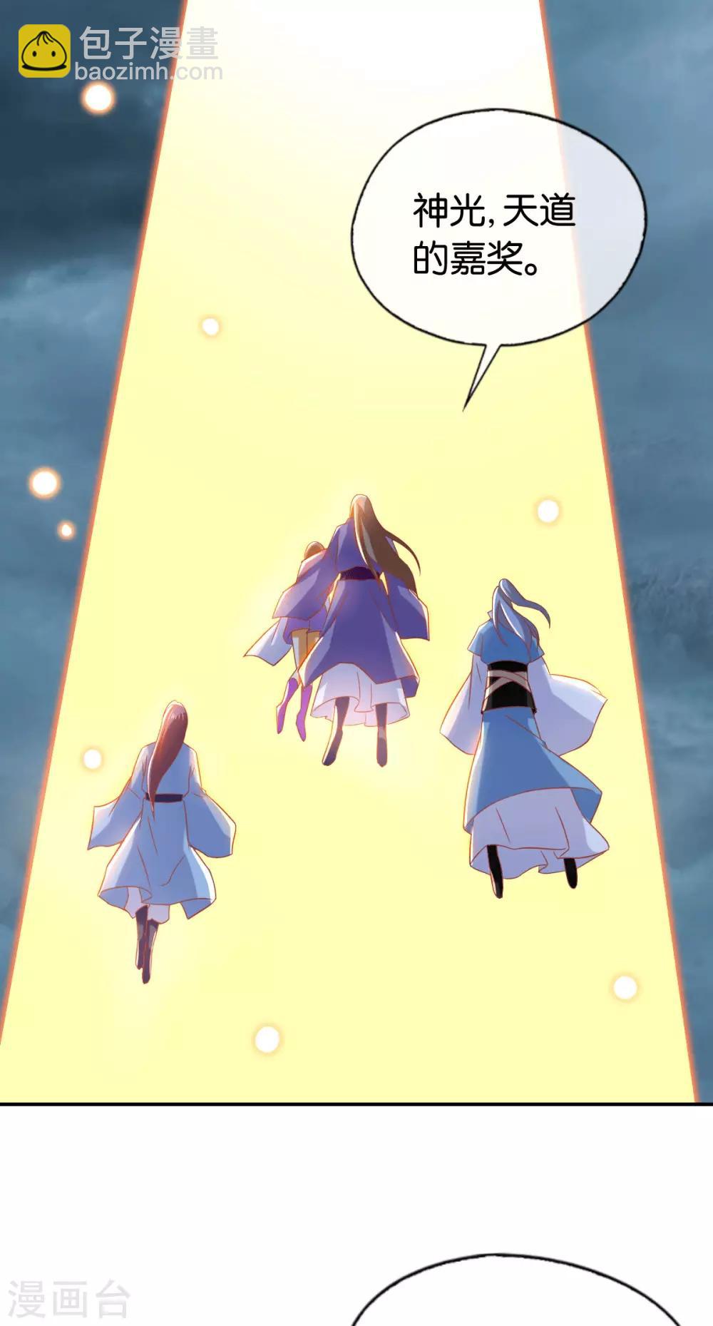 最终话-第178话