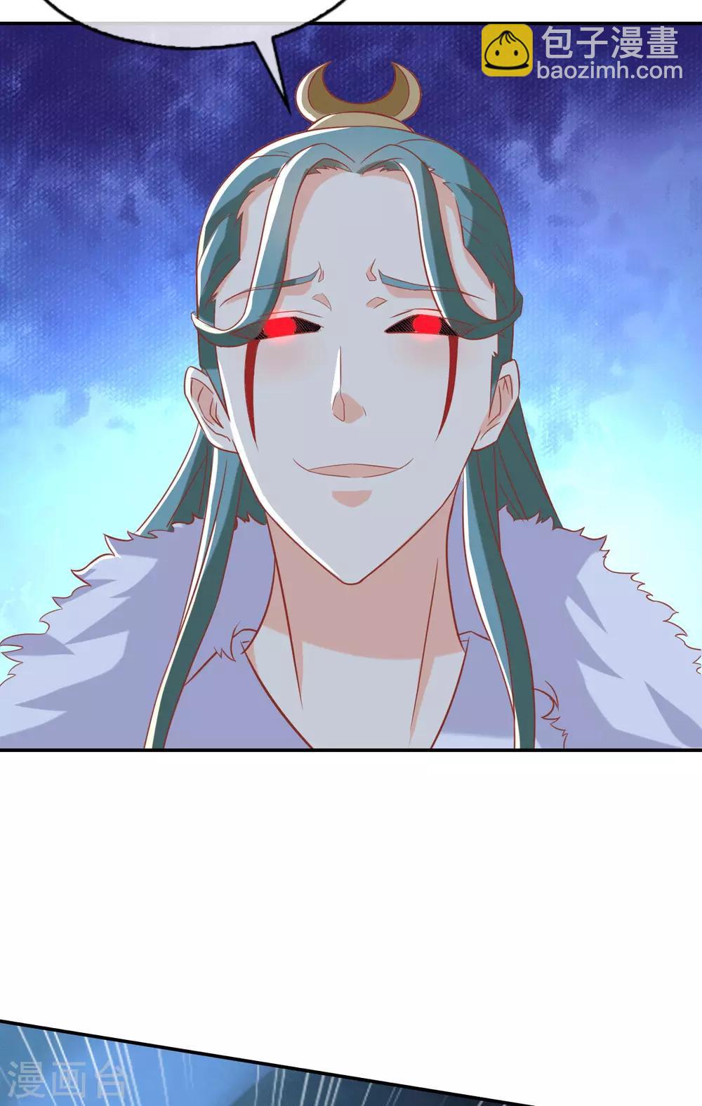 最终话-第178话