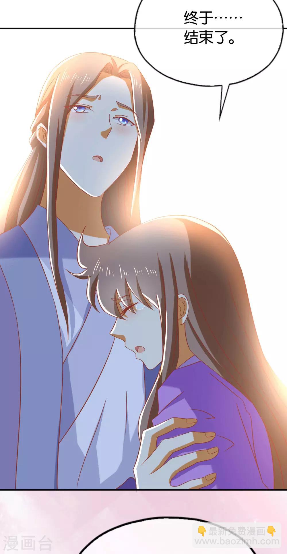 最终话-第178话