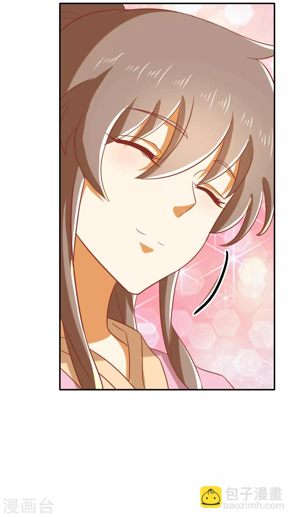 最终话-第178话