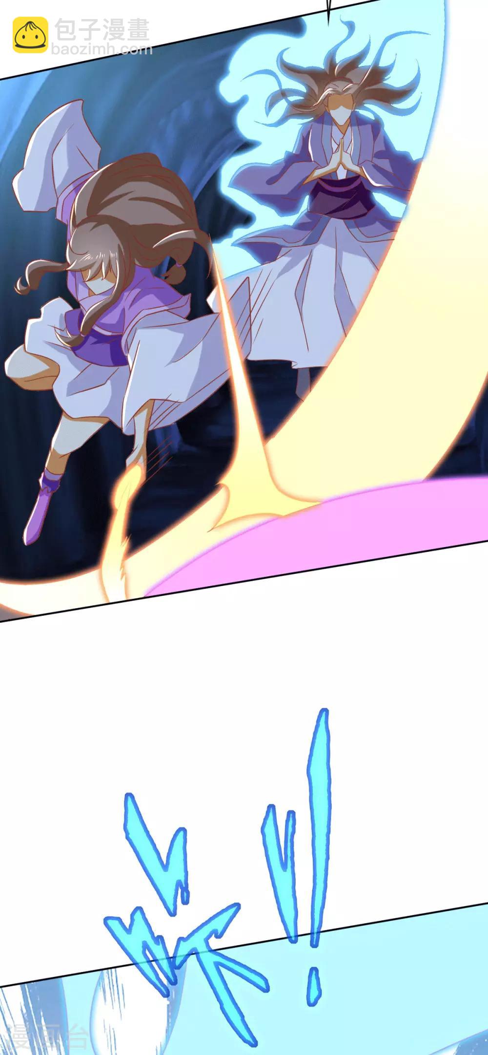 最终话-第178话