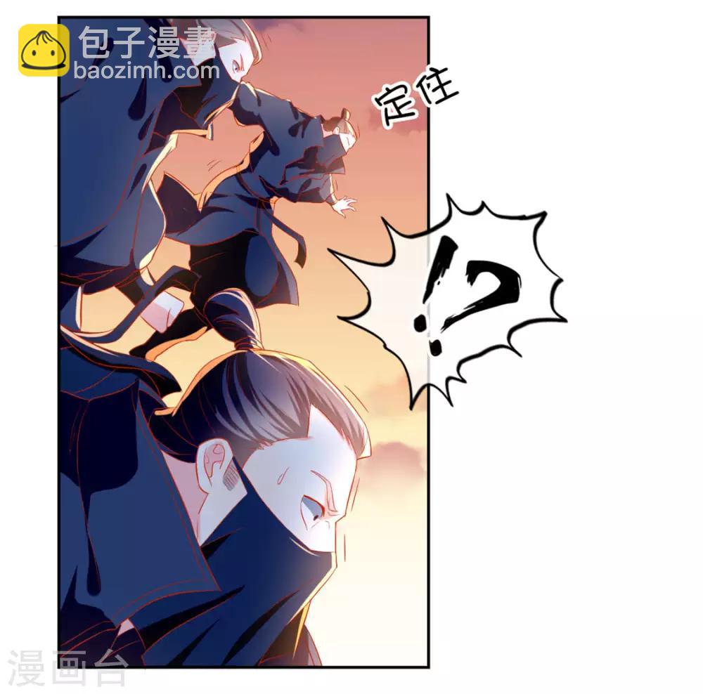 第21话-第22话