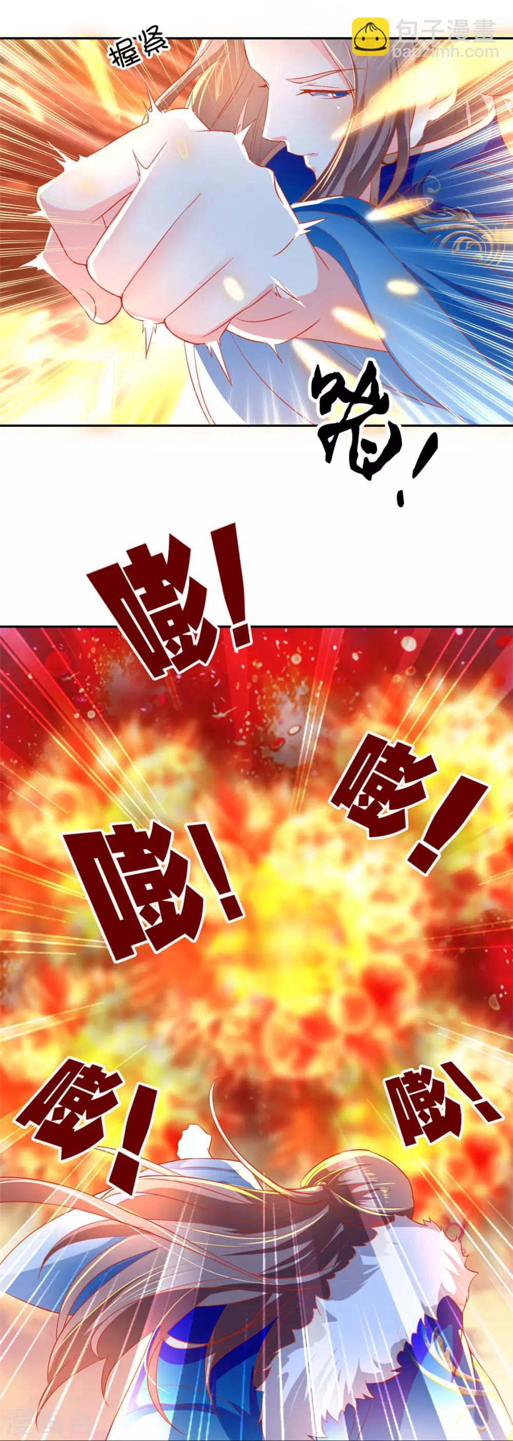 第21话-第22话