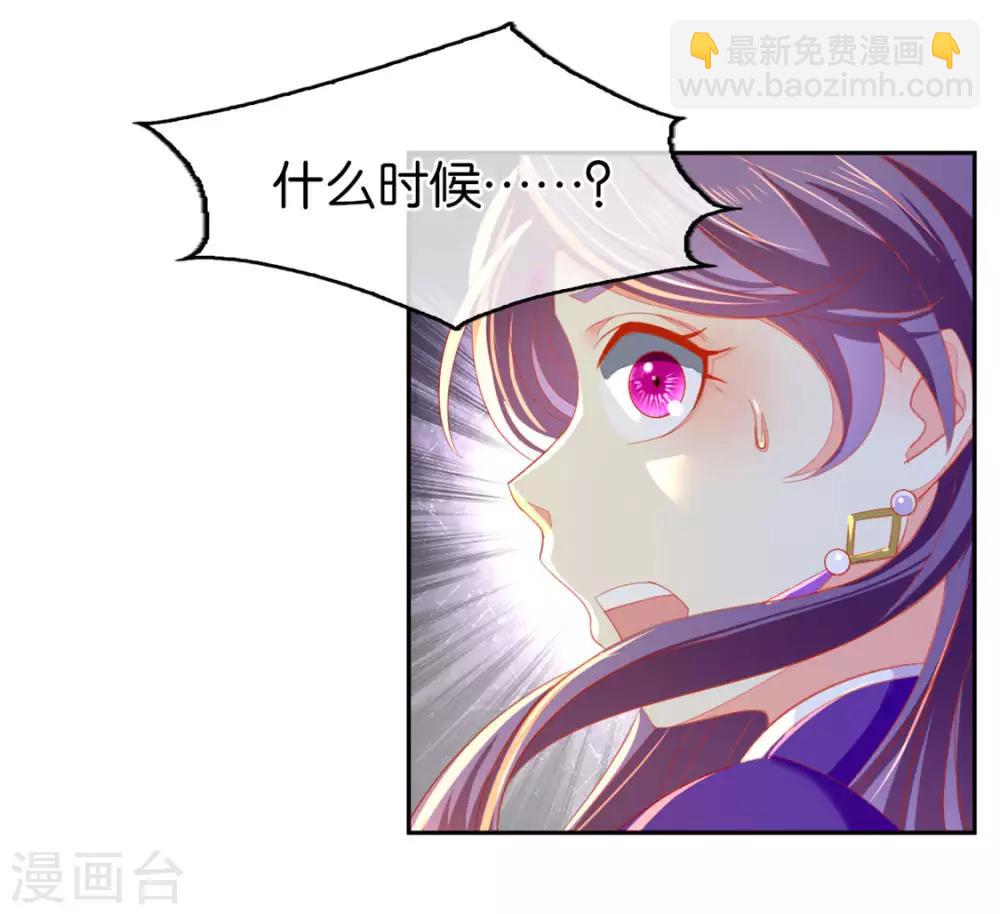 第21话-第22话