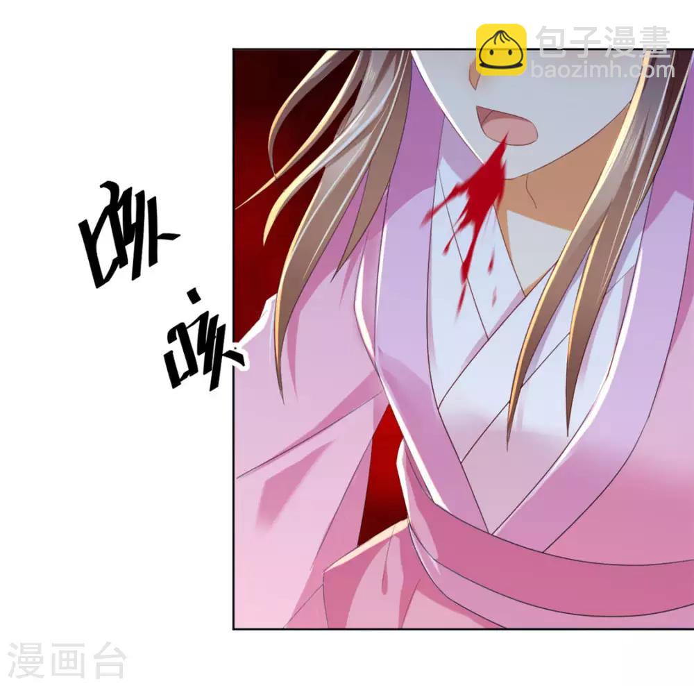 第21话-第22话