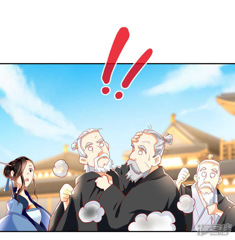 第22话 挑战登天塔-第180话