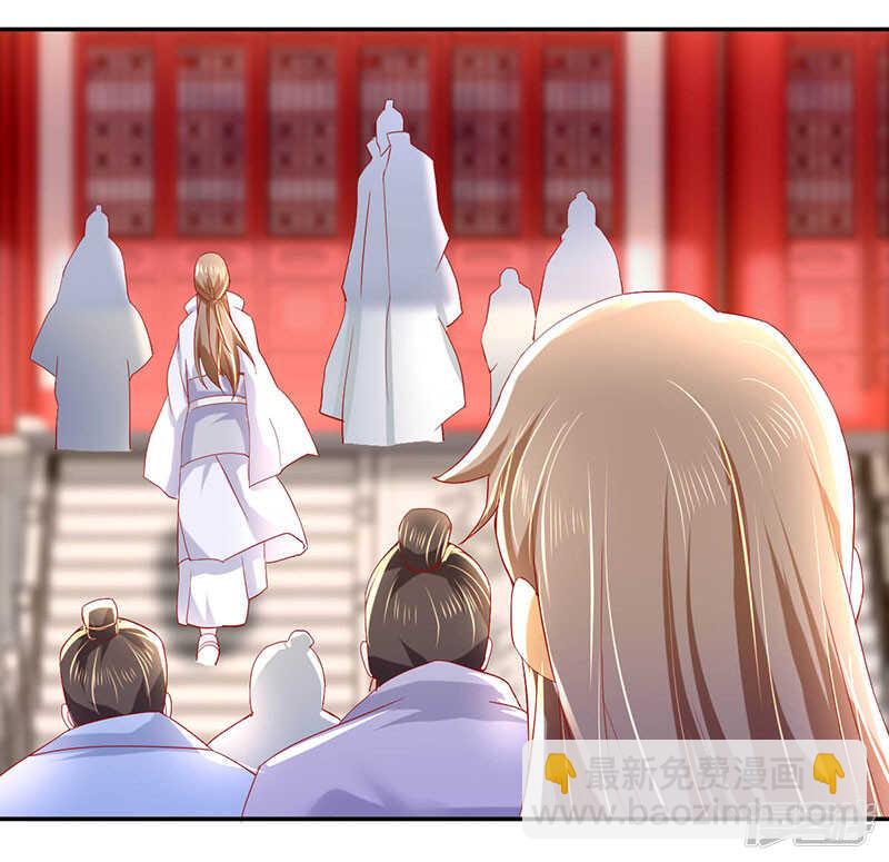 第22话 挑战登天塔-第180话