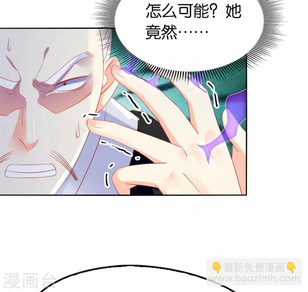 第23话-第24话