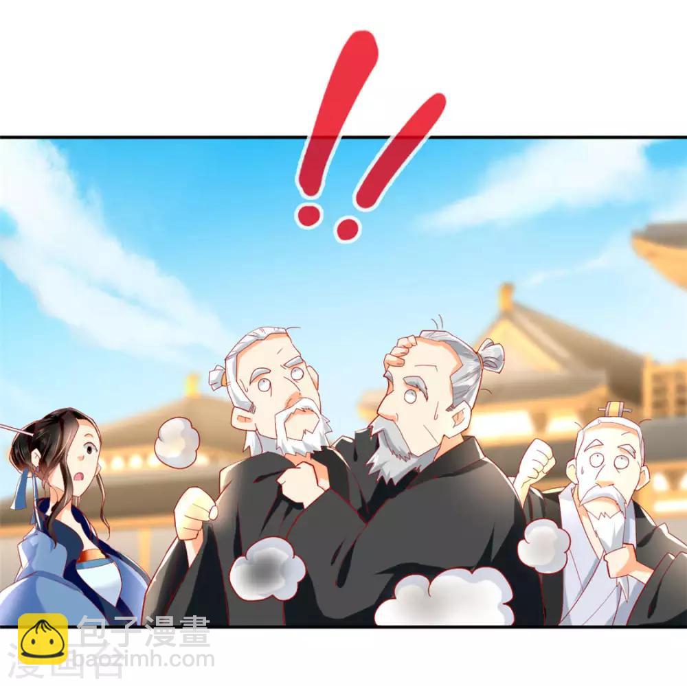 第23话-第24话