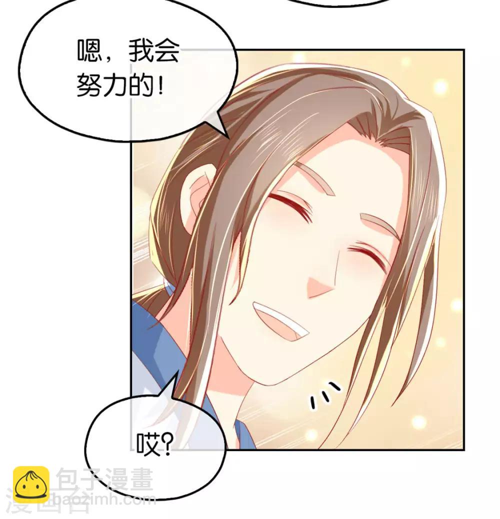 第23话-第24话