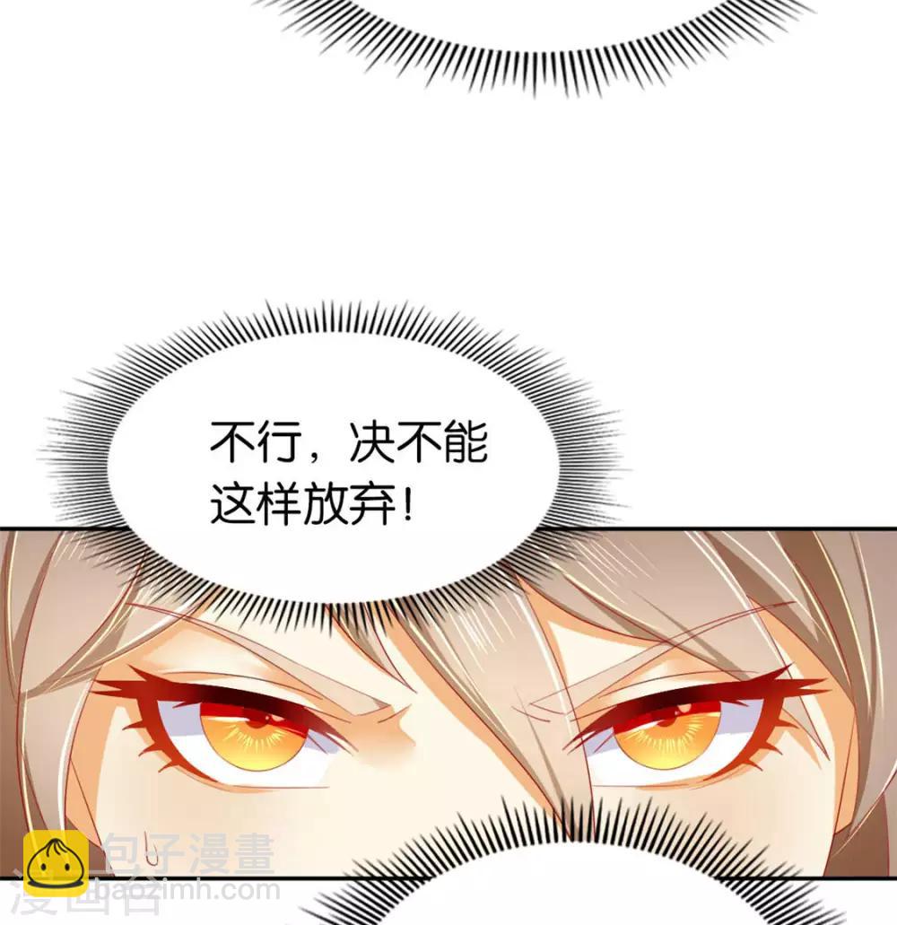 第23话-第24话