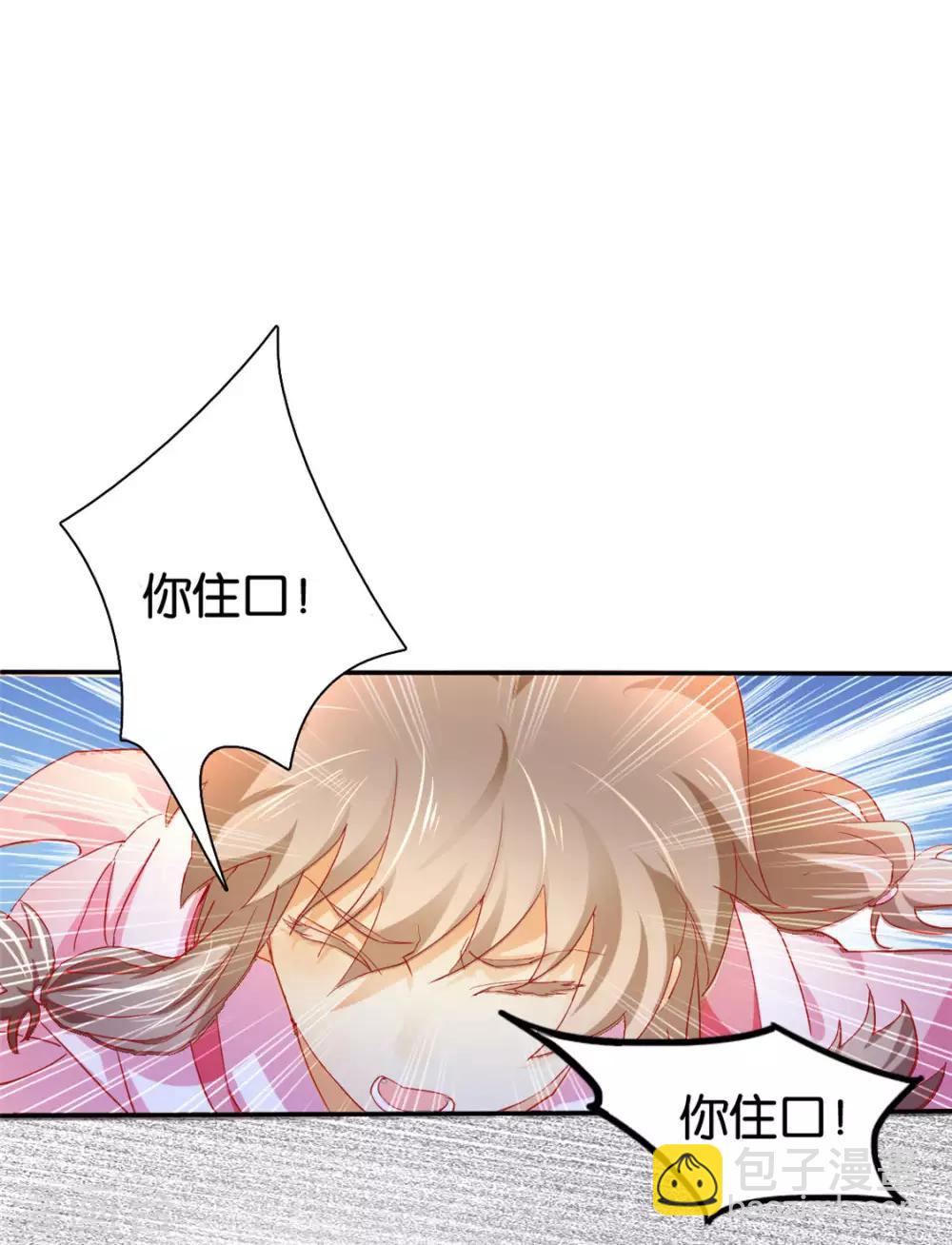 第25话-第26话