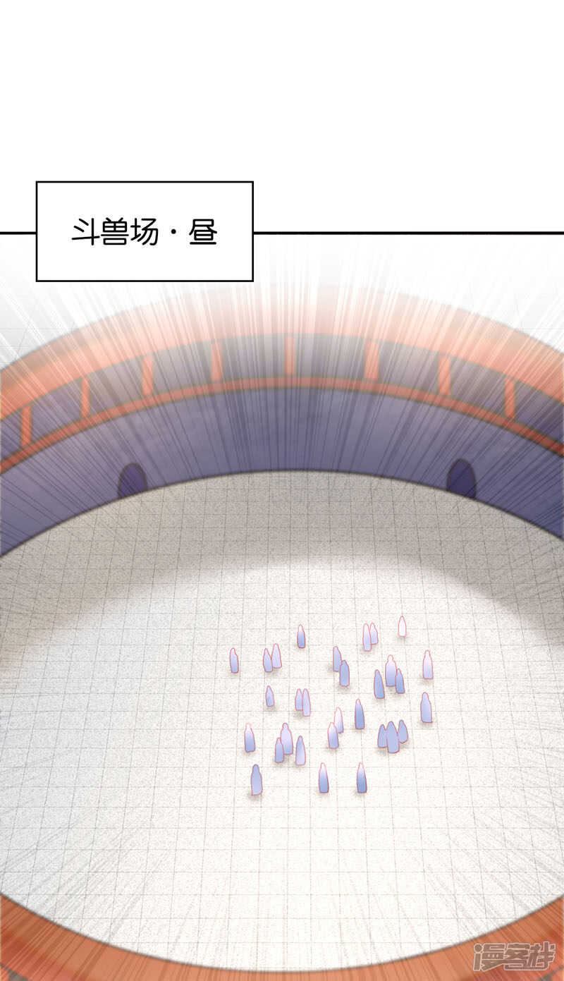 第26话 实战-第184话