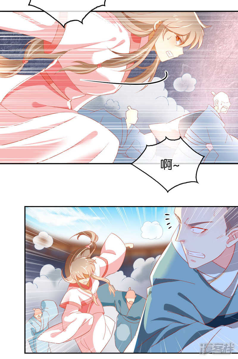 第26话 实战-第184话