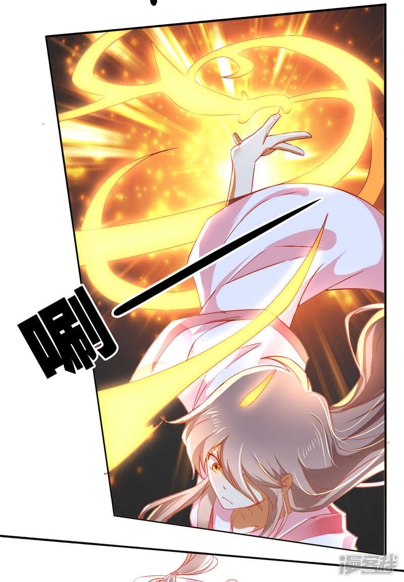 第26话 实战-第184话