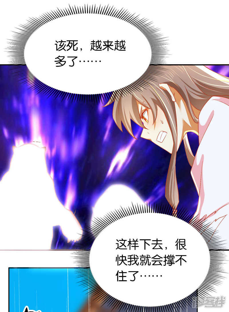 第26话 实战-第184话
