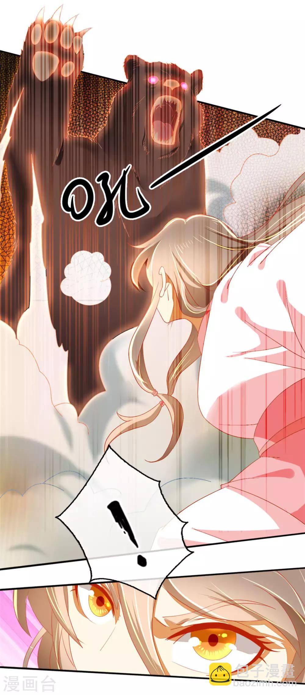 第27话-第28话