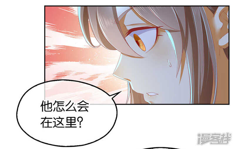 第28话 桃晴雪，你很强！-第186话