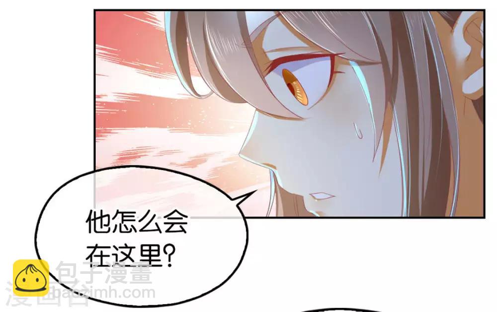 第29话-第30话