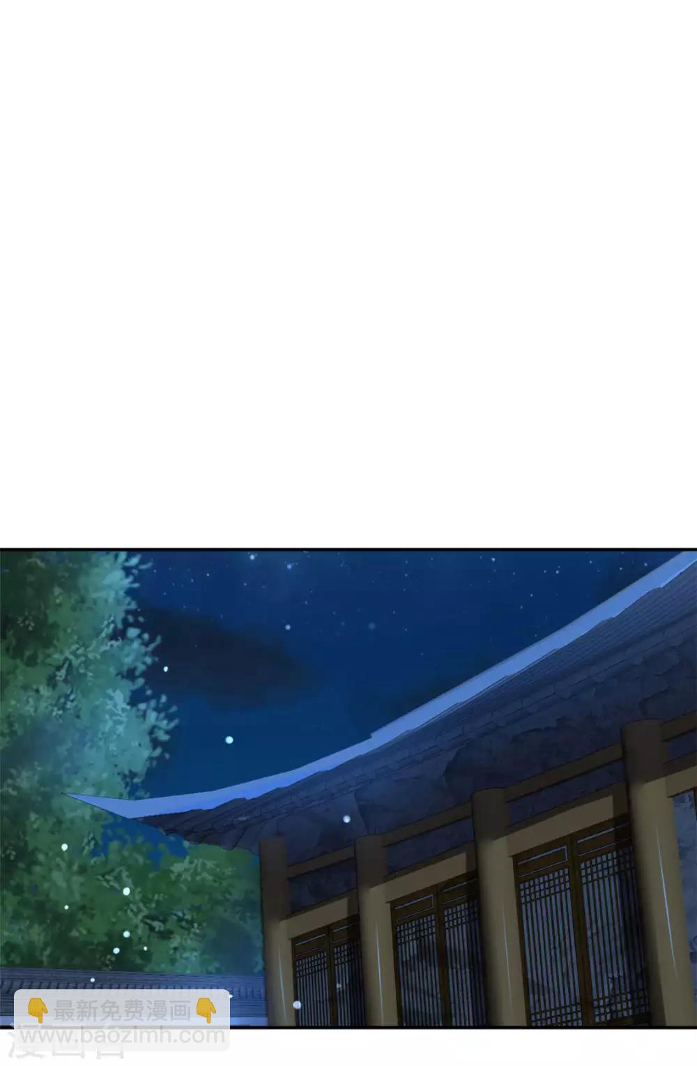 第29话-第30话